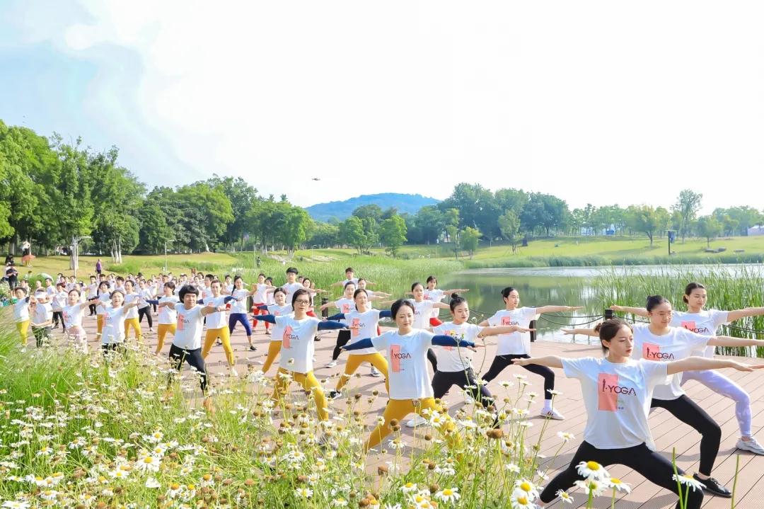 瑜见汤山2021年全国健身瑜伽俱乐部赛律动金陵